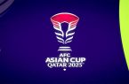 برگزاری جام ملت‌های آسیا قطر ۲۰۲۳