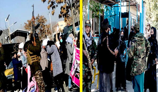عفو بین‌الملل: بازداشت بانوان نقض بیشتر آزادی زنان افغانستان است