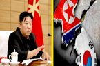 افزایش تنش‌ها در شبه‌جزیره کوریا؛ کیم خواستار اصلاح قانون اساسی شد
