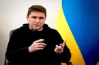 مشاور ارشد رئیس‌جمهور اوکراین: تلاش‌های غرب برای انزوای روسیه با شکست مواجه شده‌است