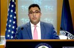 انتقاد وزارت خارجه امریکا از رویکرد حکومت سرپرست در قبال زنان کشور