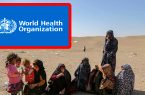 تأکید سازمان جهانی صحت به حمایت از ۸ مرکز صحی در مناطق زلزله‌زده‌ هرات