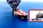 ادامه حمله‌های یمن به کشتی‌های امریکا در دریای سرخ