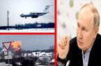 پوتین: آژانس اطلاعات نظامی اوکراین از حضور اسیران جنگی در هواپیمای سقوط کرده به‌ دست کی‌‎یف مطلع بوده‌است