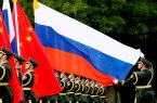 پکن: ارتش‌های چین و روسیه قاطعانه به چالش‌های جهانی پاسخ می‌دهند