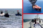 ادامه حملات ارتش یمن بر کشتی‌های امریکایی در دریای سرخ