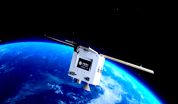 پرتاب نخستین ماهواره اینترنتی جی ۶ به فضا از سوی چین
