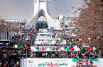 آغاز راهپیمایی روز ۲۲ دلو در سراسر ایران