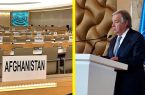 دومین و آخرین روز نشست ملل متحد در مورد افغانستان در دوحه
