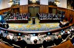 برگزاری نشست استعماعیه دادگاه لاهه با محوریت جنگ غزه