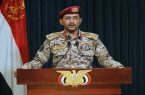 سخنگوی ارتش یمن از حمله به یک کشتی امریکایی خبر داد