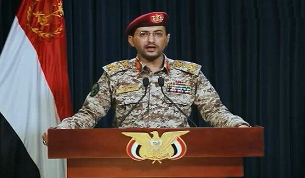 سخنگوی ارتش یمن از حمله به یک کشتی امریکایی خبر داد