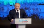 انتخابات پوتین به عنوان رئیس‌جمهوری روسیه برای پنجمین بار