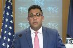 واکنش وزارت خارجه امریکا بر اظهارات نظامیان بازنشسته امریکا در مورد خروج از افغانستان