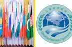 تأکید سازمان همکاری شانگهای بر پیکار با دهشت‌افگنان در افغانستان