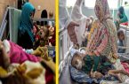 نگرانی برنامه جهانی غذا از افزایش تعداد افراد مبتلا به سوءتغذیه در افغانستان