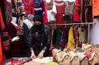 بانک جهانی: جایگاه زنان افغانستان در اقتصاد و تجارت در قعر جدول است